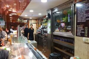 A&rsquo;Conchi&ntilde;a