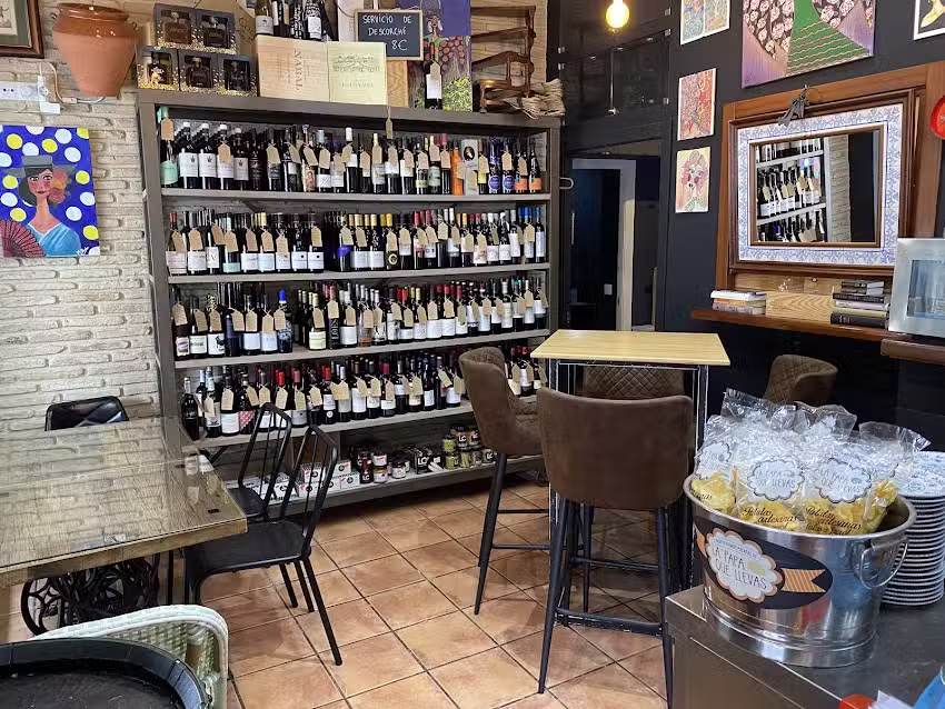 Abacer&iacute;a El Mercader de Triana