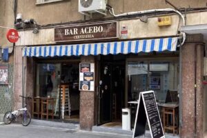 Acebo Bar Restaurante