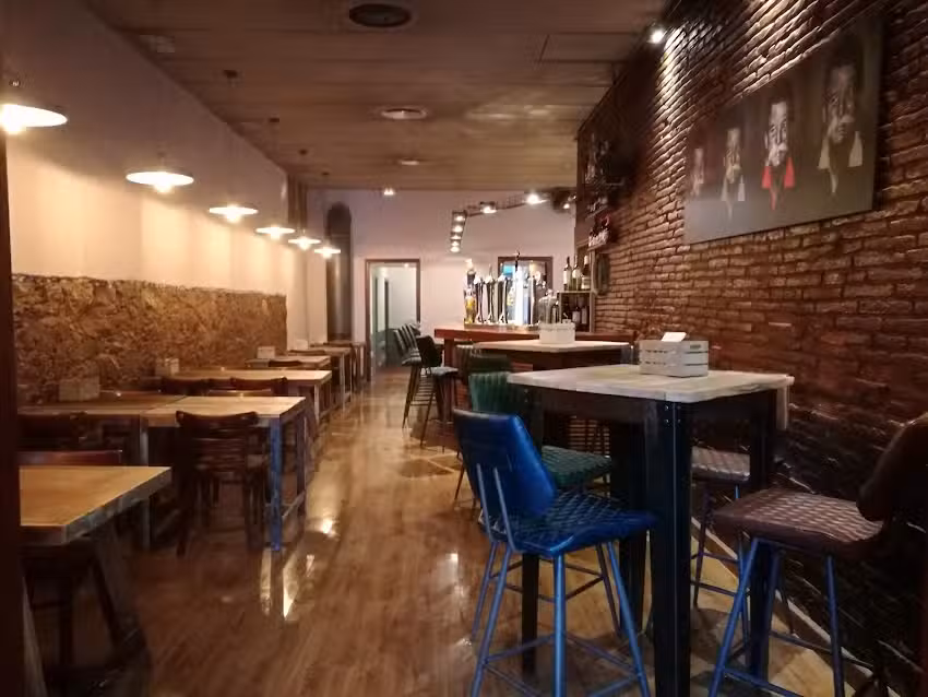 Ad Fundum Bar