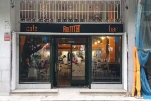 AdeTito Café Bar