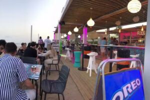 Afull Beach Club Guingueta