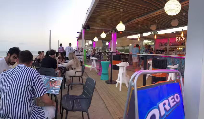 Afull Beach Club Guingueta
