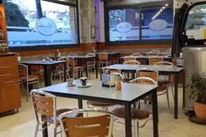 ALSUS BAR RESTAURANT