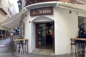 Anosa Taberna Coru&ntilde;a