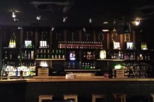 Aperitoche Sala Concierto