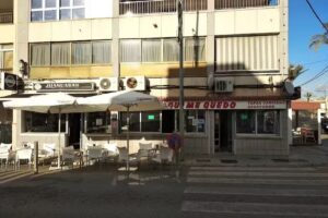 Aqu&iacute; Me Quedo