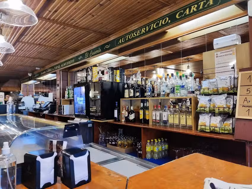 Asador El Caser&iacute;o