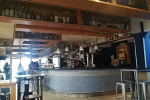 Atxarre Taberna Kafetegia