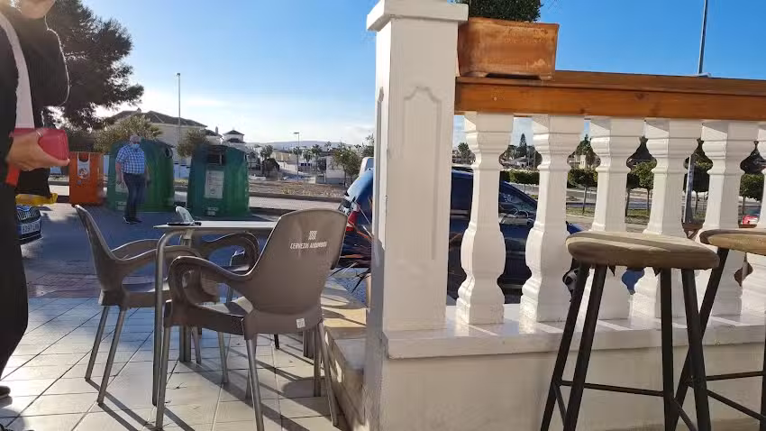 Aurora bar and lounge