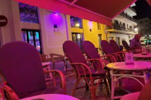 Bahia Tropical Cocktail Bar & Shisha Lounge