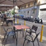 Bar 21