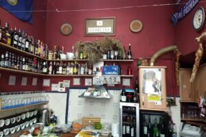 Bar A Cunqui&ntilde;a