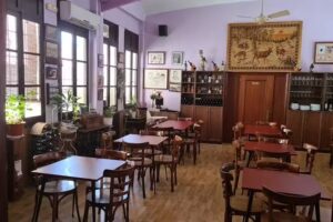 Bar Asociaci&oacute;n Familiar San P&iacute;o X