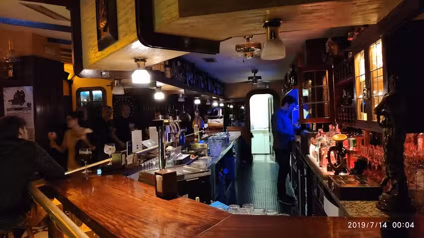 Bar ATERPE
