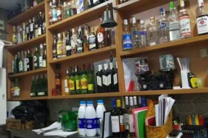 Bar Avenida Deportes