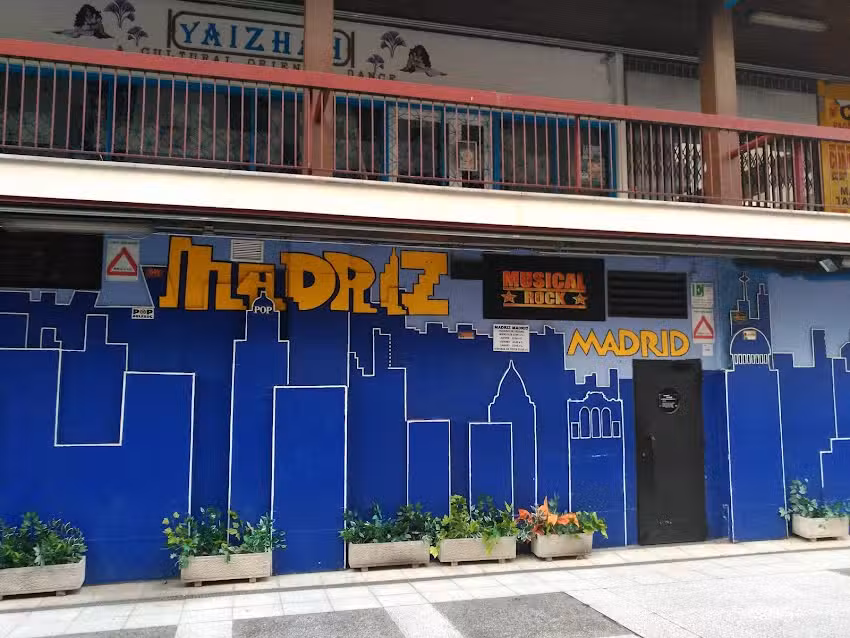 Bar Bajos de Arg&uuml;elles