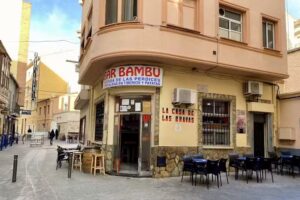 Bar Bamb&uacute;