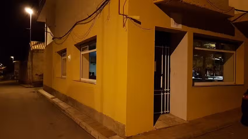 Bar Banuncias