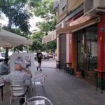 Bar Batiste