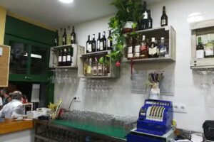 Bar Blanco Cerrillo Triana