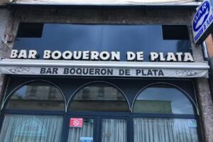 Bar Boqueron De Plata