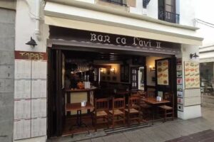 Bar Ca l&rsquo;Avi 2