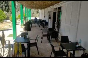 Bar Cafeteria Centre Social Sant Rafel