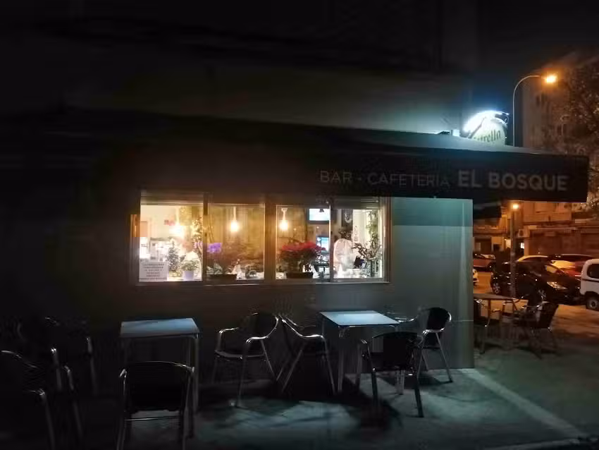 Bar Cafeter&iacute;a El Bosque