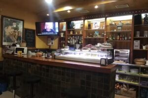 Bar Cafeter&iacute;a Ezequiel