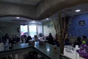 Bar Cafeter&iacute;a la Herradura