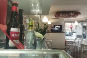 Bar Cafeter&iacute;a Morase.