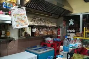 Bar Cafetería Rambla