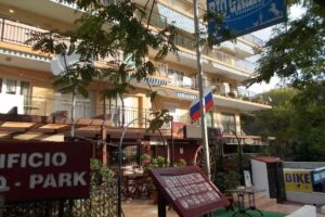 BAR CAFETERIA RIO GRANDE