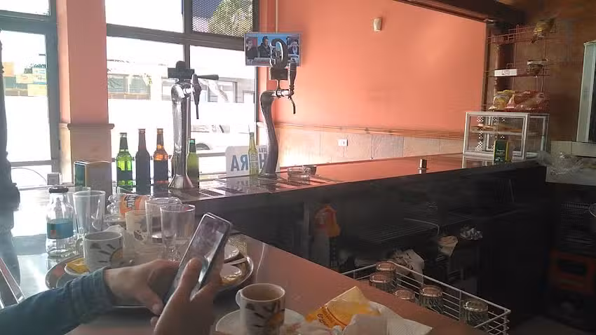 Bar cafeter&iacute;a Sabrosito