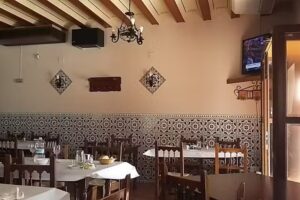 Bar Cafeter&iacute;a Silverio