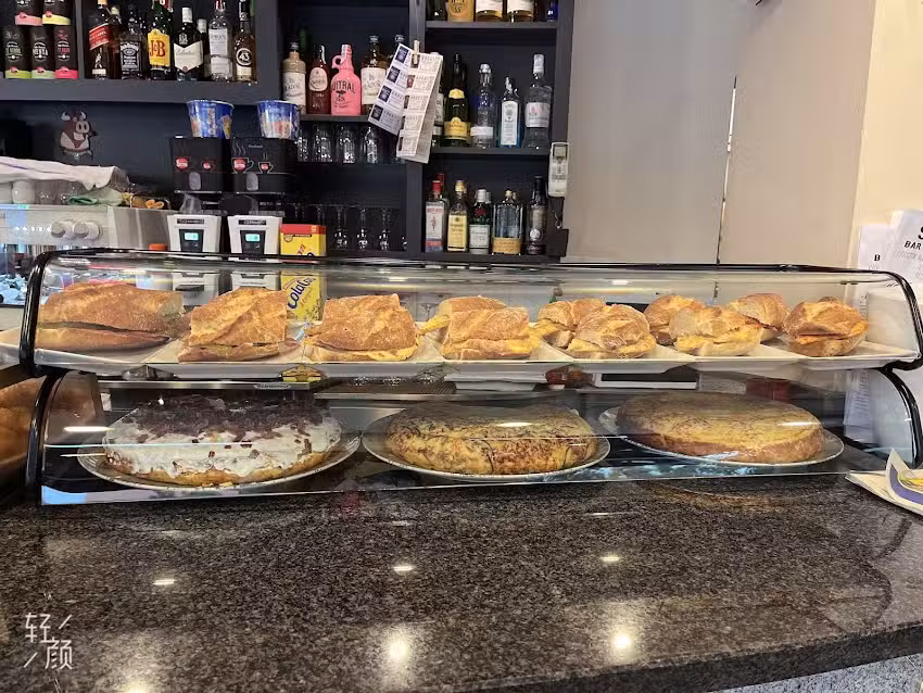 Bar Cafeter&iacute;a SOF&Iacute;A