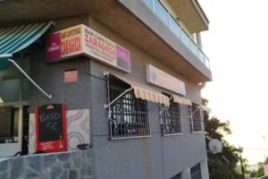 Bar Cafeteria Zaragoza