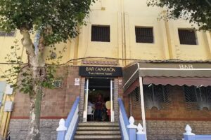 Bar Camar&oacute;n