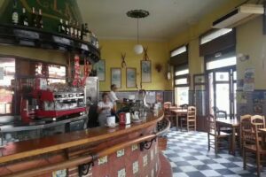 Bar Catering El Clavel S.L.