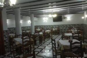 Bar Central Tercera Generaci&oacute;n