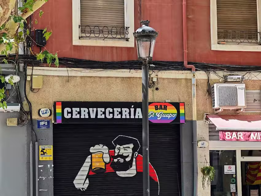 Bar Cervecer&iacute;a el Guapo