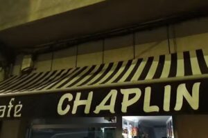 Bar Chaplin