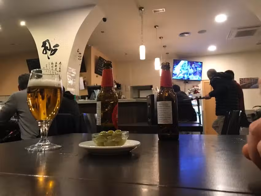Bar Crystal
