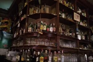 Bar El Almac&eacute;n