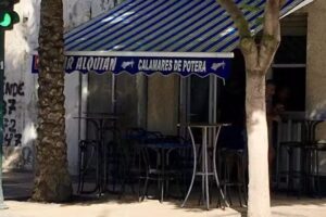 BAR EL ALQUIÁN (EL KUKI)