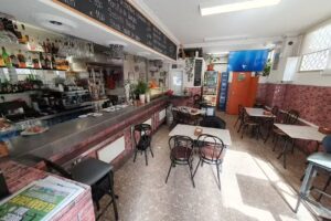Bar &ndash; El Chupete