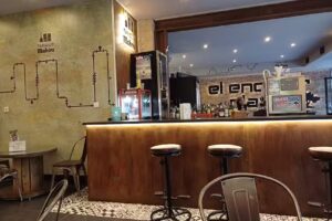 Bar El Encinar Plaza