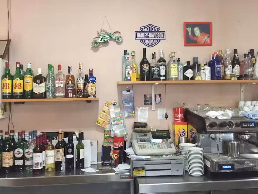 Bar El Horno &ldquo;K.U.D.&rdquo;