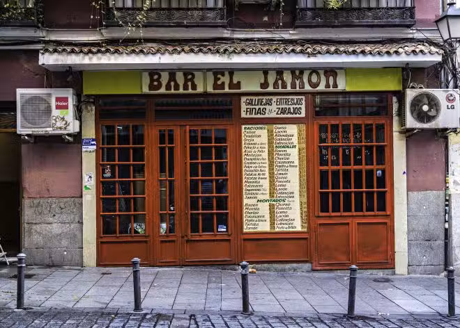 Bar El Jam&oacute;n
